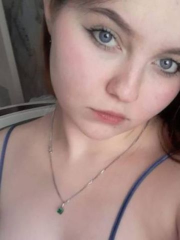 Карина