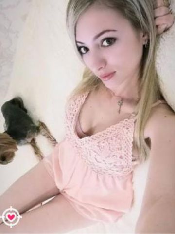 Милана